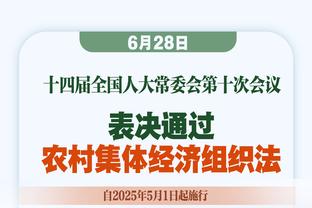 记者：定位球高点优势成国足为数不多亮点，关键战吴曦可能复出